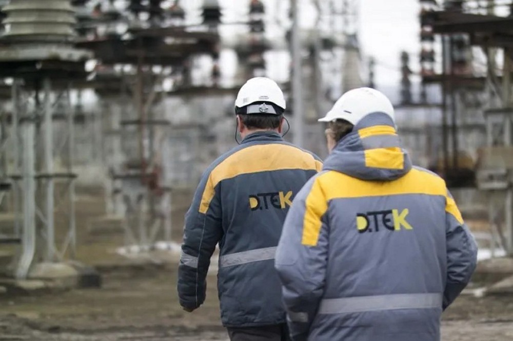 Атаки на енергооб’єкти України готує РФ перед опалювальним сезоном – заява глави "Нафтогазу"