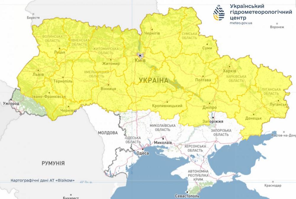 Заморозки майже по всій країні, крім кількох областей – прогноз погоди на 27 вересня