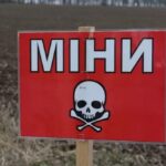Двоє дітей постраждали від вибуху гранати на Харківщині – що відомо