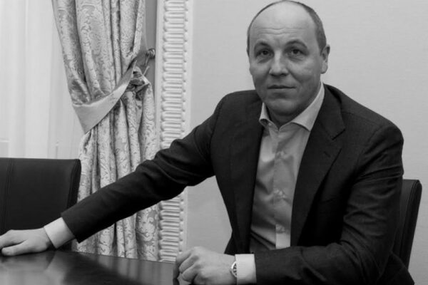 Затримано підозрюваного у вбивстві Андрія Парубія
