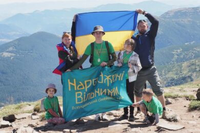 Безкоштовний відпочинок на Львівщині для сімей, постраждалих від війни: стартувала реєстрація