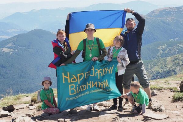 Безкоштовний відпочинок на Львівщині для сімей, постраждалих від війни: стартувала реєстрація