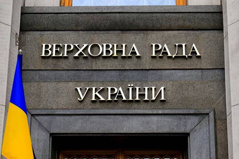 Законопроект щодо направлення підрозділів ЗСУ до інших держав внесено до ВР – що він передбачає