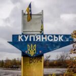 в’їзд у Куп’янськ закритий