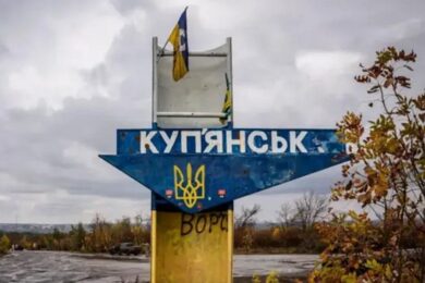 в’їзд у Куп’янськ закритий