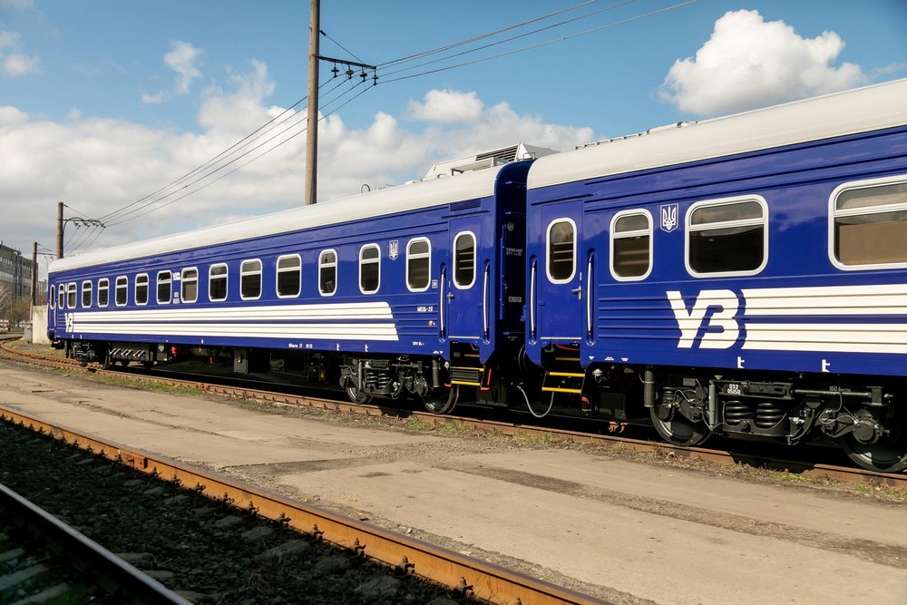 В Україні затримуються потяги 23 вересня через удар по залізниці на Кіровоградщині (фото) 1 В Україні затримуються потяги 23 вересня через удар по залізниці на Кіровоградщині (фото)