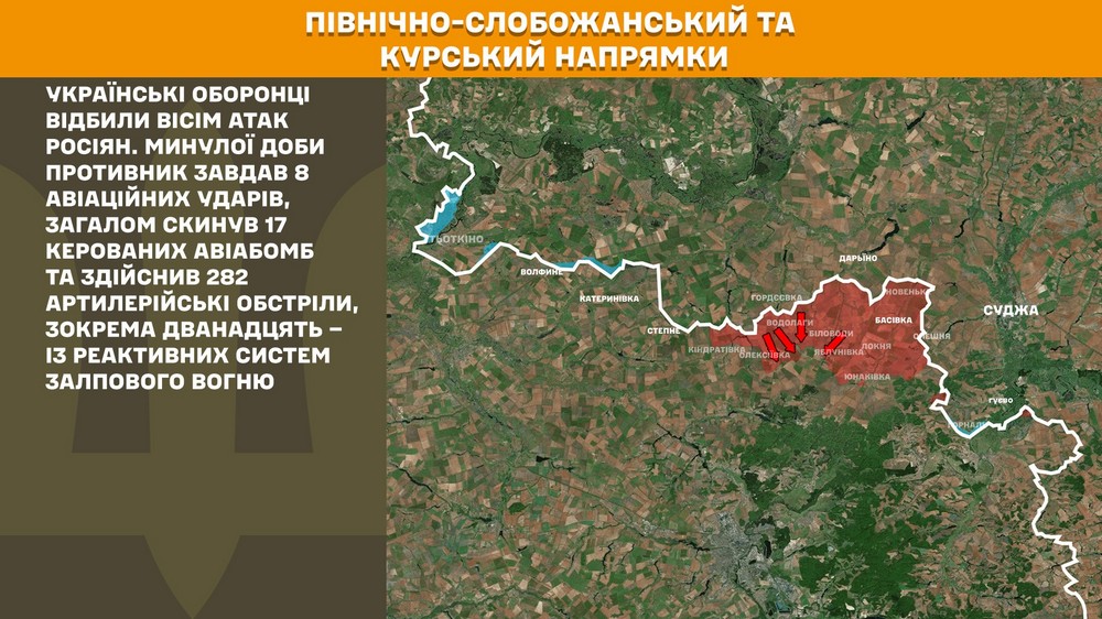 Повномасштабна війна в Україні триває вже 1288-му добу. Розповідаємо про ситуацію на фронті 3 вересня, успіхи ЗСУ, втрати окупантів і, на жаль, просування ворога.