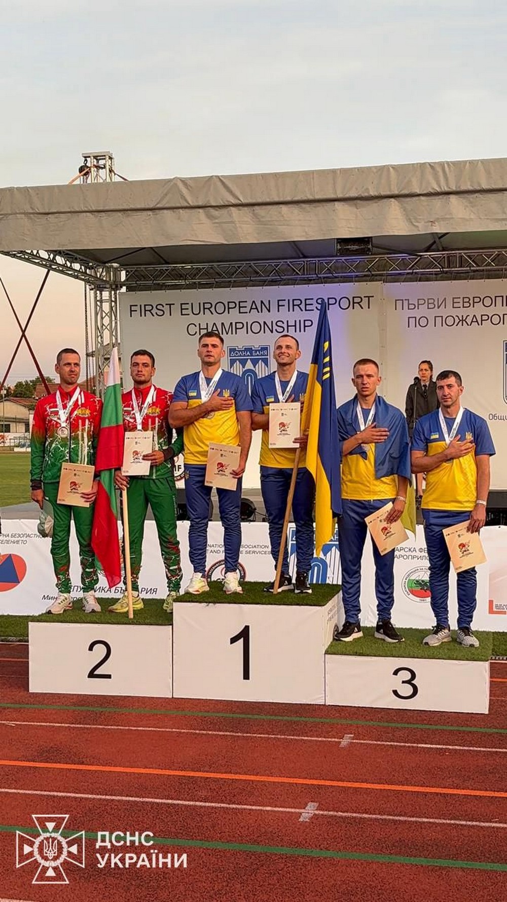 Україна - срібний призер першого Чемпіонату Європи з пожежно-прикладного спорту! (фото, відео)