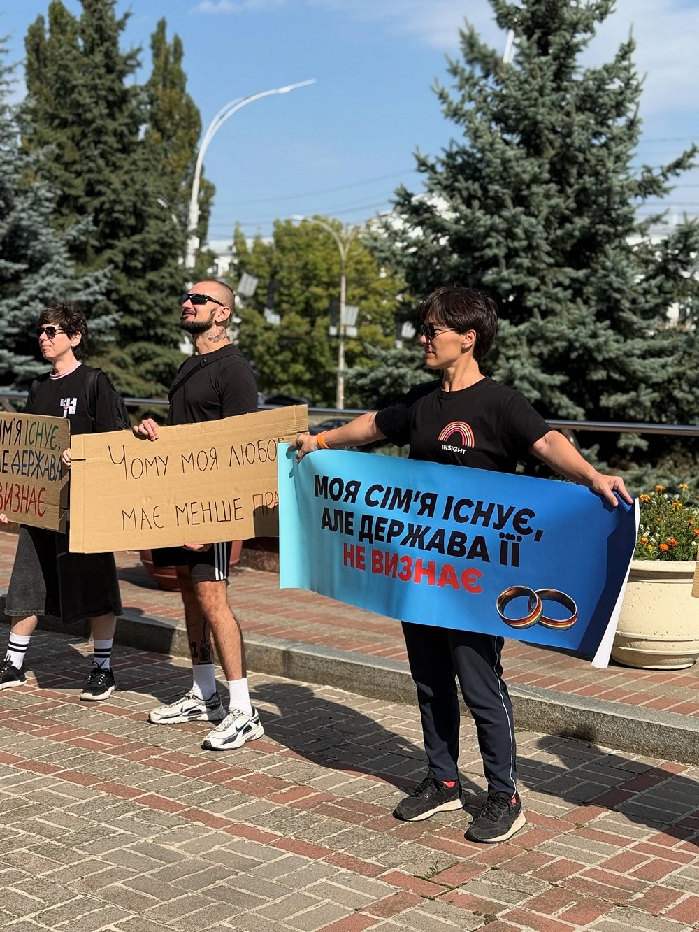 Історичне рішення - в Україні вперше визнали фактичні шлюбні відносини між двома чоловіками