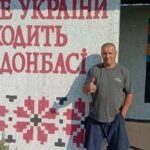 Останній допис в соцмережі -