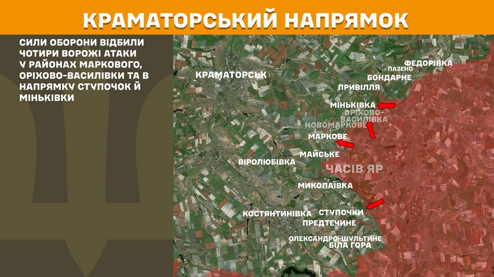 Обстановка на фронті 8 вересня: Сили Оборони звільнили низку населених пунктів на Донеччині, ворог просунувся у Серебрянському лісі