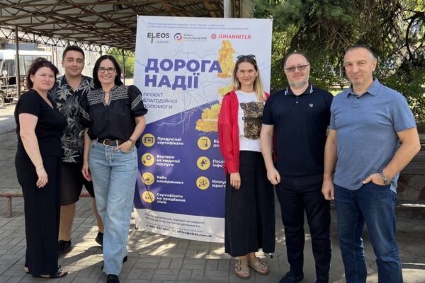 Гуманітарна допомога для ВПО у Дніпрі від «Елеос-Україна»: відкрито реєстрацію