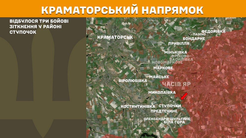 Обстановка на фронті 10 вересня: 200 боєзіткнень за добу, ворог намагається повністю захопити Серебрянське лісництво