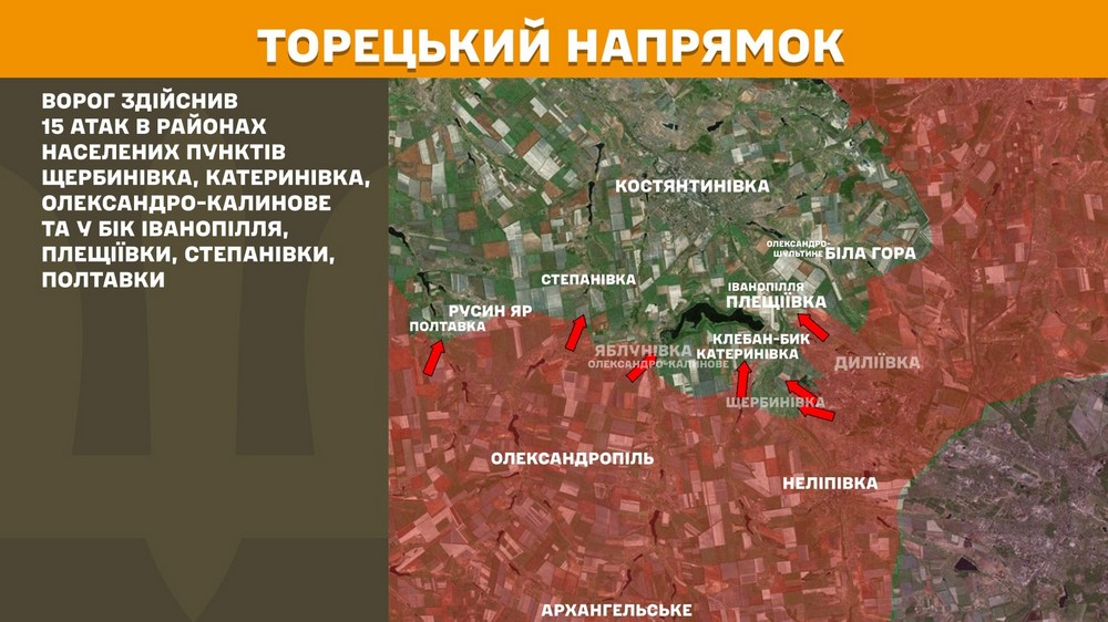 Обстановка на фронті 13 вересня: ворог просунувся на Дніпропетровщині і Харківщині, втратив 950 солдат