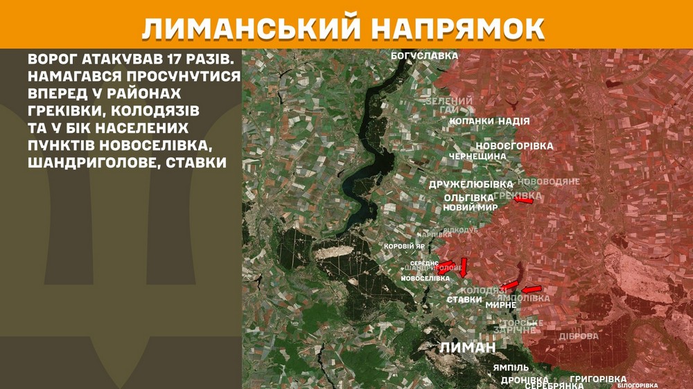 Обстановка на фронті 13 вересня: ворог просунувся на Дніпропетровщині і Харківщині, втратив 950 солдат