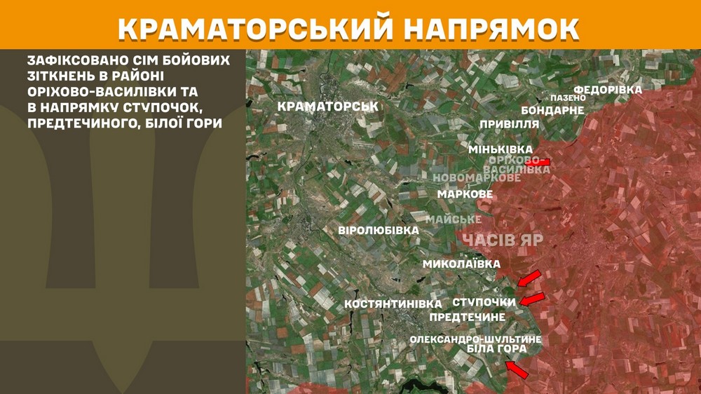 Обстановка на фронті 13 вересня: ворог просунувся на Дніпропетровщині і Харківщині, втратив 950 солдат