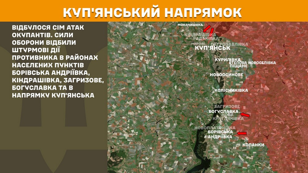 Обстановка на фронті 18 вересня: ворог просунувся на Запоріжжі і Харківщині, втратив 930 солдатів за добу