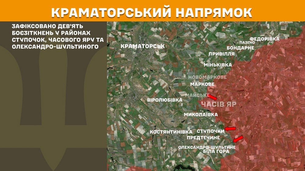 Обстановка на фронті 15 вересня: оборонці звільнили Панківку, ворог просунувся на Дніпропетровщині, Запоріжжі і Донеччині