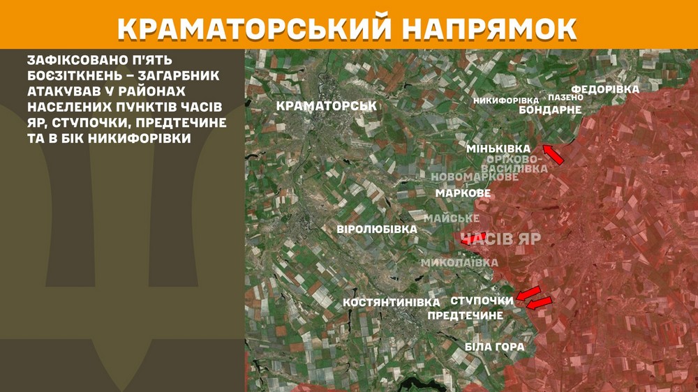 Обстановка на фронті 18 вересня: ворог просунувся на Запоріжжі і Харківщині, втратив 930 солдатів за добу