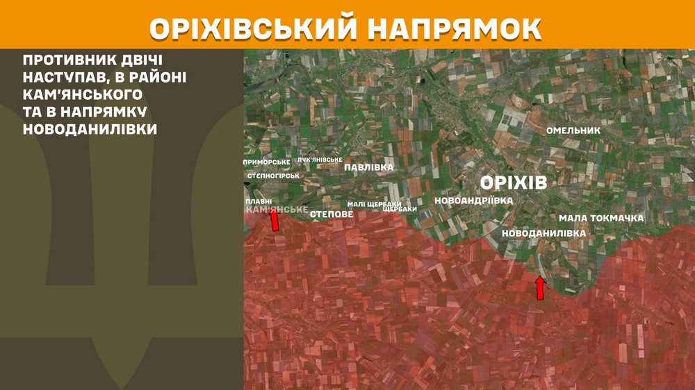 Обстановка на фронті 16 вересня: ворог окупував Григорівку, просунувся на Дніпропетровщині, Донеччині і Запоріжжі, намагався в цивільному зайти в Ямпіль