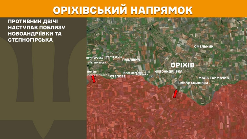Обстановка на фронті 15 вересня: оборонці звільнили Панківку, ворог просунувся на Дніпропетровщині, Запоріжжі і Донеччині