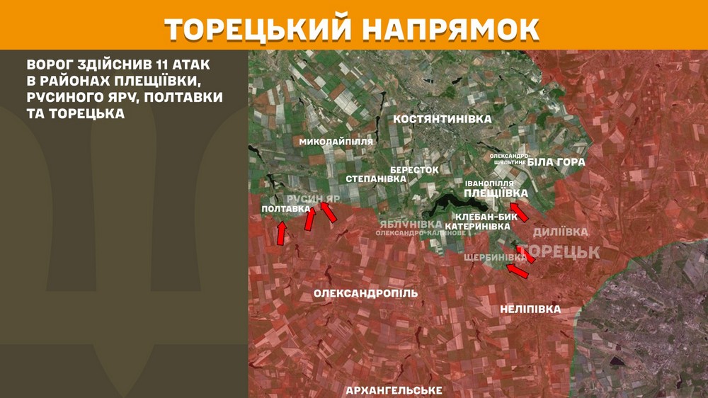 Обстановка на фронті 22 вересня: ворог просунувся на Дніпропетровщині і Запоріжжі, втратив 960 солдатів за добу