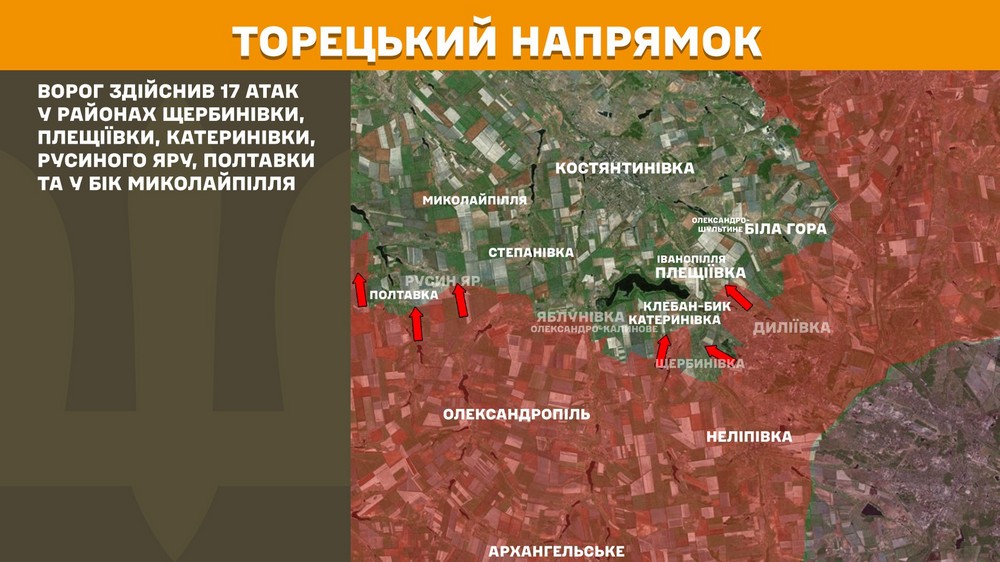 Обстановка на фронті 18 вересня: ворог просунувся на Запоріжжі і Харківщині, втратив 930 солдатів за добу