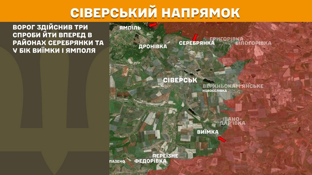 Обстановка на фронті 22 вересня: ворог просунувся на Дніпропетровщині і Запоріжжі, втратив 960 солдатів за добу