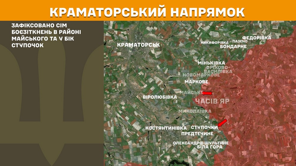 Обстановка на фронті 23 вересня: ворог просунувся на Дніпропетровщині і Запоріжжі, втратив два літаки, гелікоптер і 1010 солдатів за добу