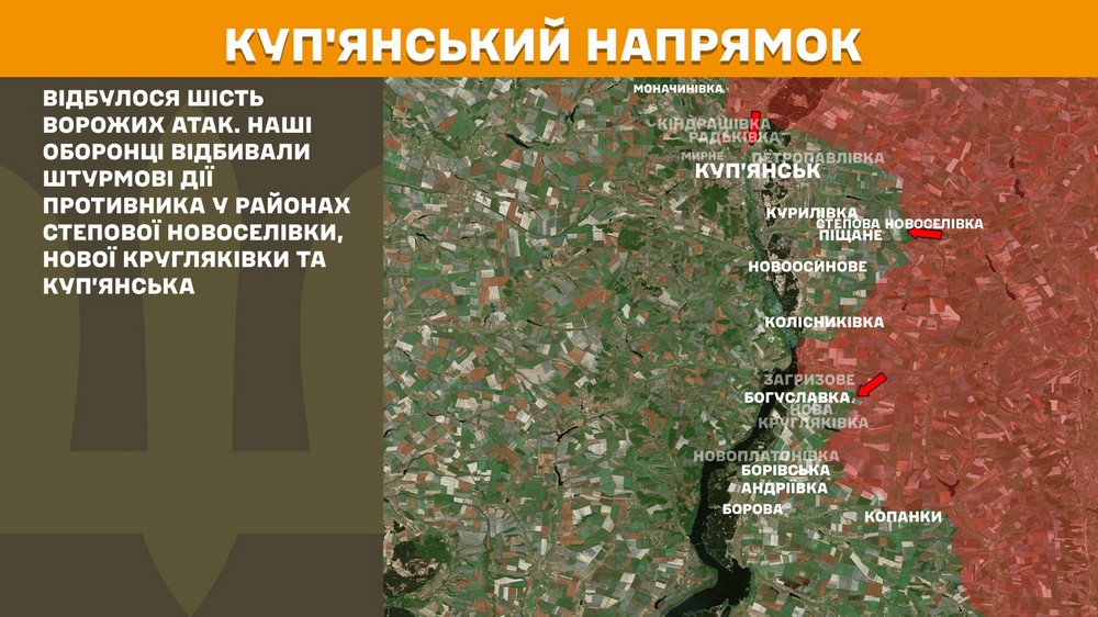 Обстановка на фронті 22 вересня: ворог просунувся на Дніпропетровщині і Запоріжжі, втратив 960 солдатів за добу