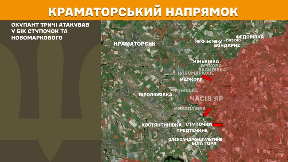 Обстановка на фронті 22 вересня: ворог просунувся на Дніпропетровщині і Запоріжжі, втратив 960 солдатів за добу