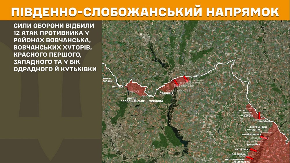 Обстановка на фронті 23 вересня: ворог просунувся на Дніпропетровщині і Запоріжжі, втратив два літаки, гелікоптер і 1010 солдатів за добу