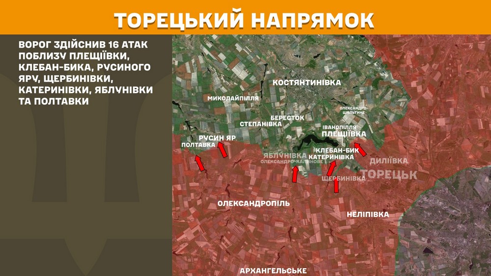 Обстановка на фронті 26 вересня: ворог просунувся на Дніпропетровщині, Запоріжжі і Донеччині, втратив 940 солдатів за добу 