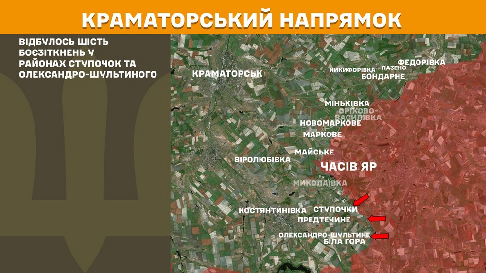 Обстановка на фронті 26 вересня: ворог просунувся на Дніпропетровщині, Запоріжжі і Донеччині, втратив 940 солдатів за добу 