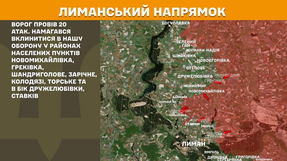 Обстановка на фронті 26 вересня: ворог просунувся на Дніпропетровщині, Запоріжжі і Донеччині, втратив 940 солдатів за добу 