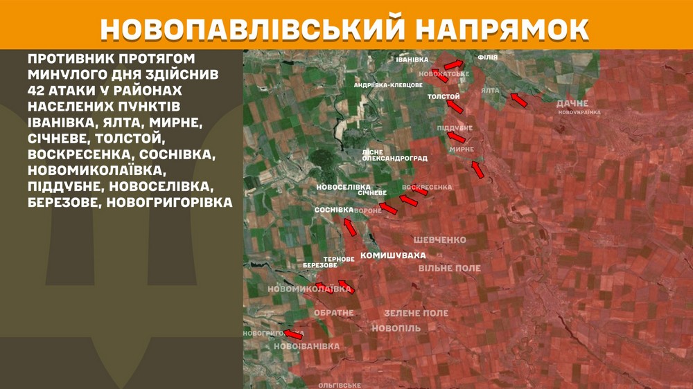 Обстановка на фронті 26 вересня: ворог просунувся на Дніпропетровщині, Запоріжжі і Донеччині, втратив 940 солдатів за добу 