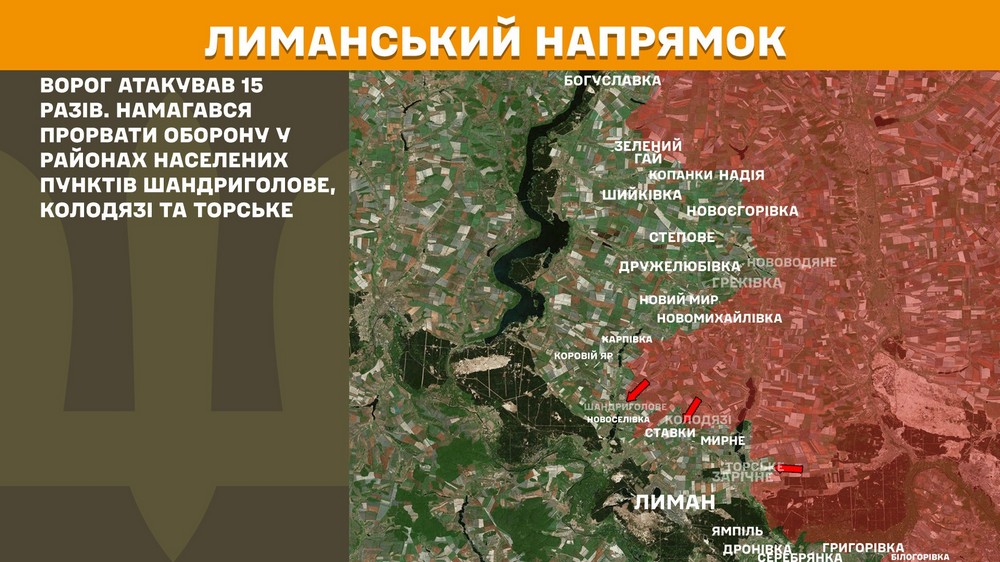 Обстановка на фронті 28 вересня: ворог просунувся на Дніпропетровщині, Запоріжжі і Донеччині, втратив 1110 солдатів за добу