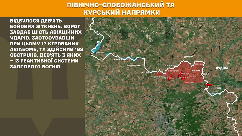 Обстановка на фронті 26 вересня: ворог просунувся на Дніпропетровщині, Запоріжжі і Донеччині, втратив 940 солдатів за добу 