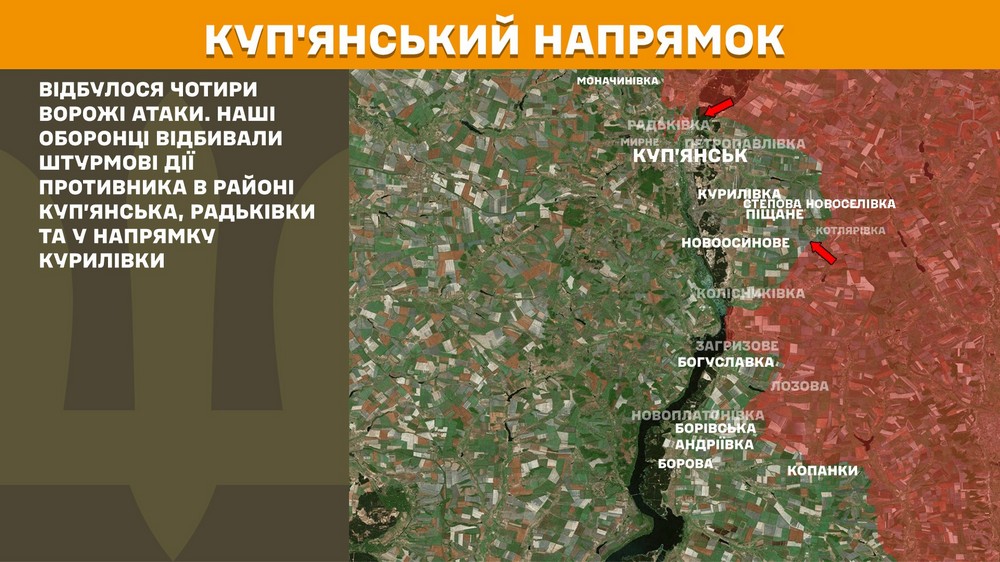 Обстановка на фронті 26 вересня: ворог просунувся на Дніпропетровщині, Запоріжжі і Донеччині, втратив 940 солдатів за добу 