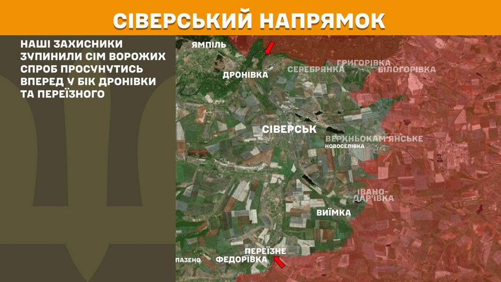 Обстановка на фронті 26 вересня: ворог просунувся на Дніпропетровщині, Запоріжжі і Донеччині, втратив 940 солдатів за добу 