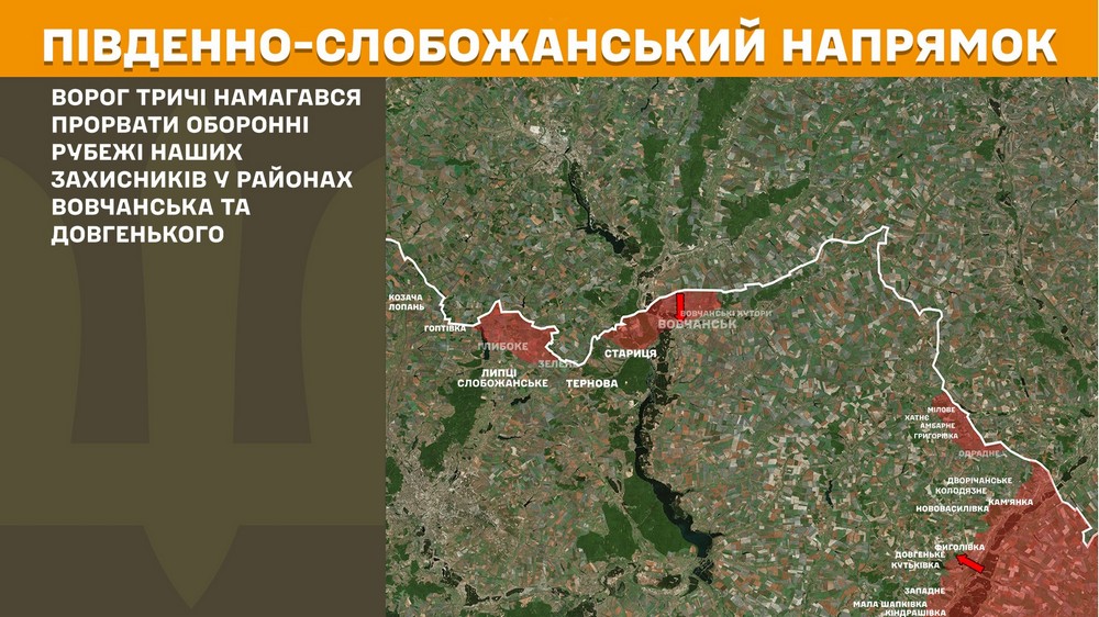 Обстановка на фронті 26 вересня: ворог просунувся на Дніпропетровщині, Запоріжжі і Донеччині, втратив 940 солдатів за добу 