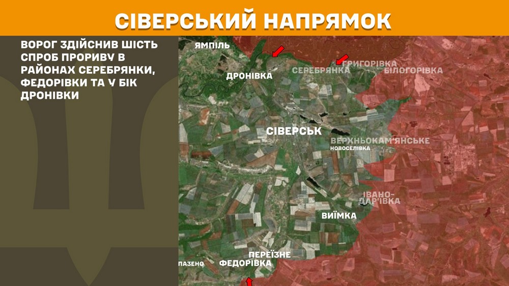 Обстановка на фронті 28 вересня: ворог просунувся на Дніпропетровщині, Запоріжжі і Донеччині, втратив 1110 солдатів за добу