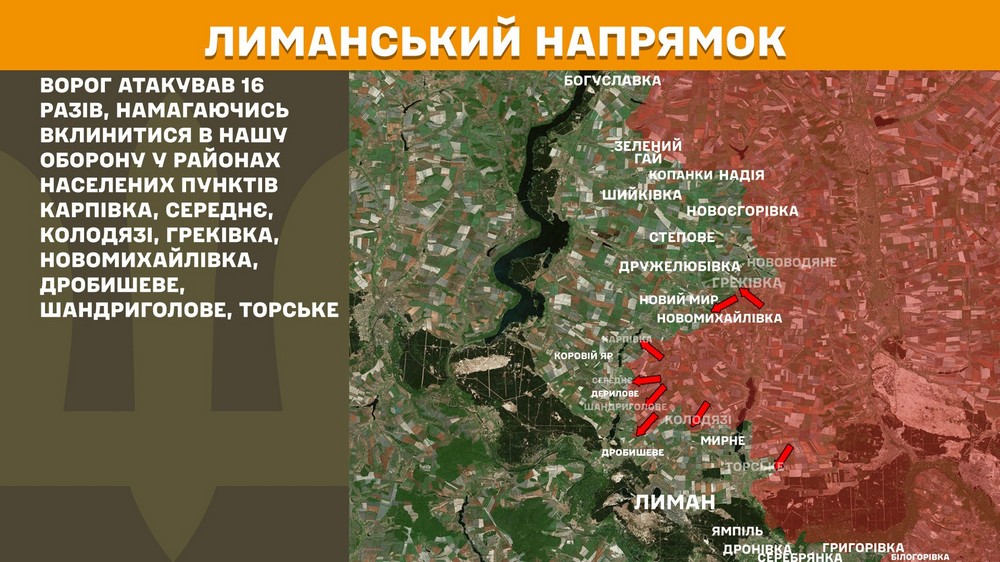 Обстановка на фронті 30 вересня: ворог окупував Полтавку, просунувся на Запоріжжі, втратив гелікоптер і 970 солдатів за добу