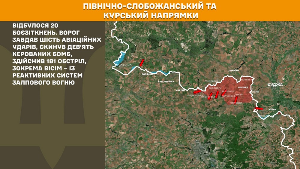 Обстановка на фронті 30 вересня: ворог окупував Полтавку, просунувся на Запоріжжі, втратив гелікоптер і 970 солдатів за добу