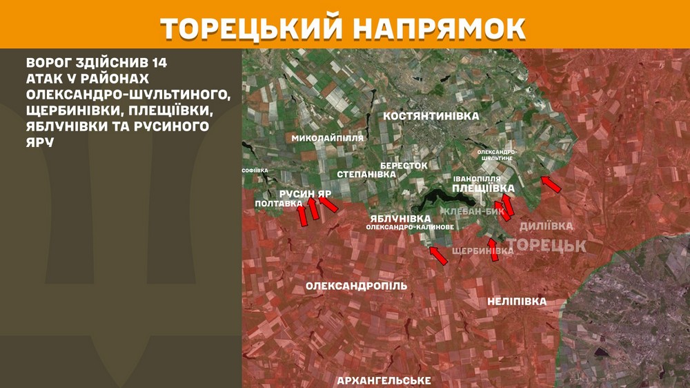 Обстановка на фронті 28 вересня: ворог просунувся на Дніпропетровщині, Запоріжжі і Донеччині, втратив 1110 солдатів за добу