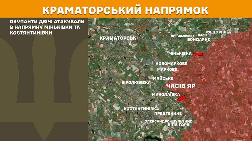 Обстановка на фронті 30 вересня: ворог окупував Полтавку, просунувся на Запоріжжі, втратив гелікоптер і 970 солдатів за добу