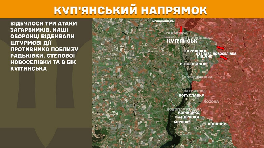 Обстановка на фронті 30 вересня: ворог окупував Полтавку, просунувся на Запоріжжі, втратив гелікоптер і 970 солдатів за добу