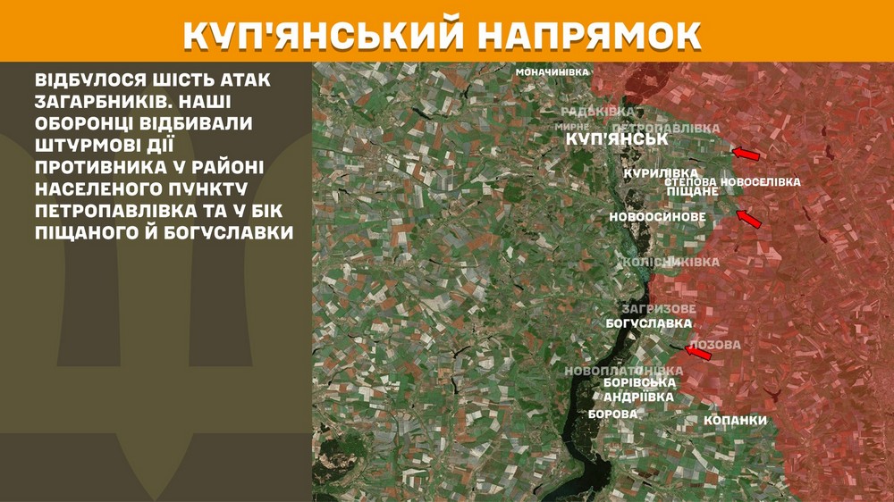 Обстановка на фронті 28 вересня: ворог просунувся на Дніпропетровщині, Запоріжжі і Донеччині, втратив 1110 солдатів за добу