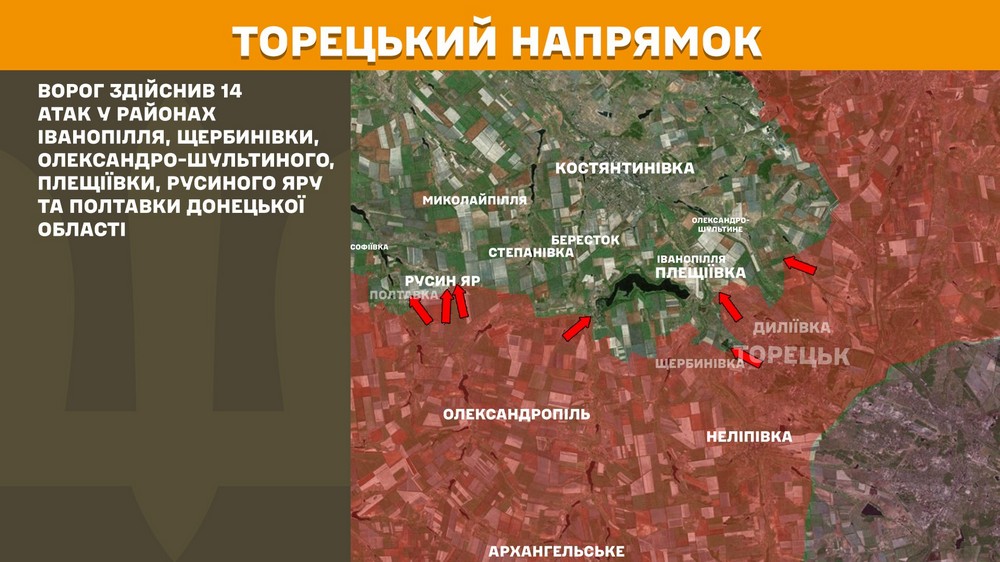 Обстановка на фронті 30 вересня: ворог окупував Полтавку, просунувся на Запоріжжі, втратив гелікоптер і 970 солдатів за добу
