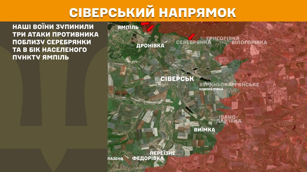 Обстановка на фронті 30 вересня: ворог окупував Полтавку, просунувся на Запоріжжі, втратив гелікоптер і 970 солдатів за добу